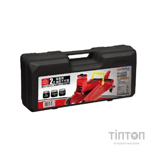 Домкрат Torin підкатний з кейсом 2т 135-330 мм (TA820014S)
