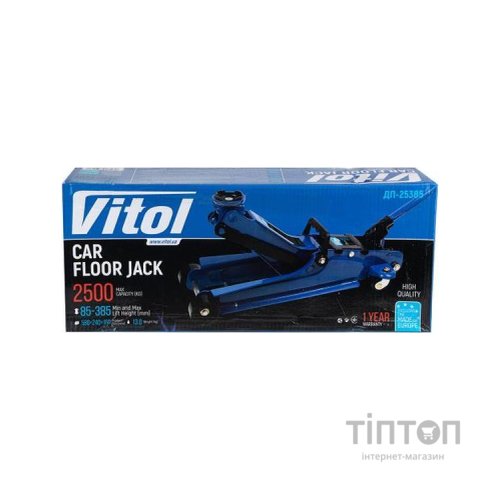 Домкрат Vitol 2,5т (DP-25385)
