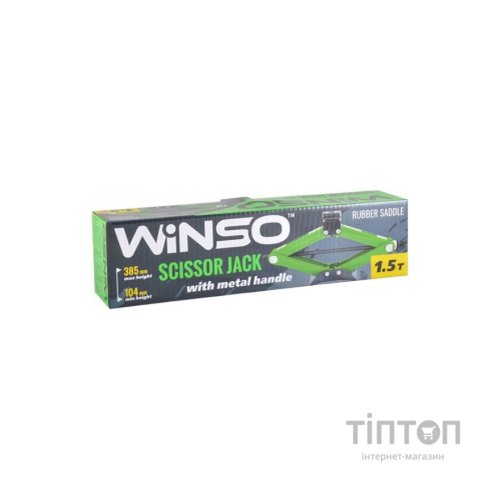 Домкрат WINSO 1,5т (121510)
