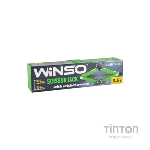 Домкрат WINSO 1,5т (121520)