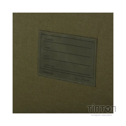 Дорожня сумка Highlander Loader Holdall 100 Olive (925491)