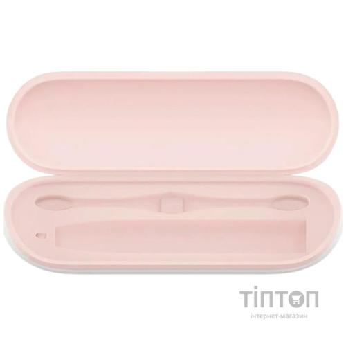 Дорожный футляр для зубной щетки Oclean Travel Case BB01 for Oclean X Pro/X Pro Elite/F1 White/Pink (6970810551228)