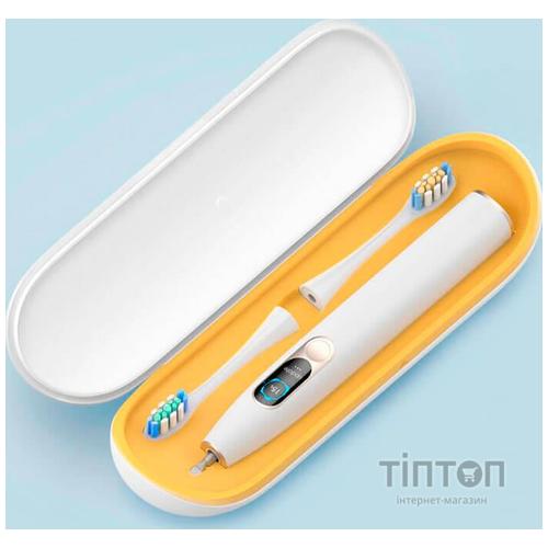 Дорожный футляр для зубной щетки Oclean Travel Case BB01 for Oclean X Pro/X/Z1/F1 White/Grey (6970810551020)