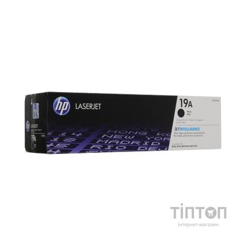 Драм картридж HP Imaging Drum 19A (CF219A)