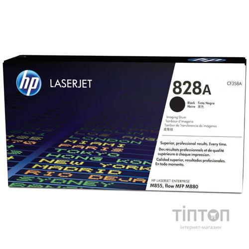 Драм картридж HP Imaging Drum 828A Black (CF358A)