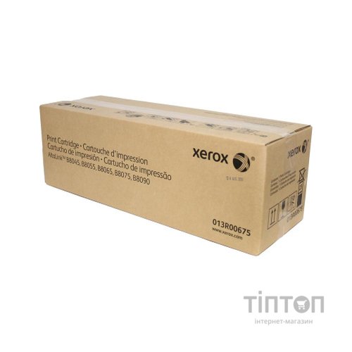 Драм картридж Xerox AL B8045/8055/8065/8075/8090, 200К (013R00675)