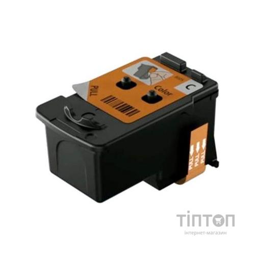 Друкуюча голівка Canon CA92 Color print head, for G1400/G2400 (QY6-8006/QY6-8018)