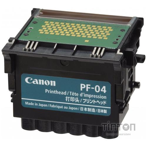Друкуюча голівка Canon PF-04 print head (3630B001AA)