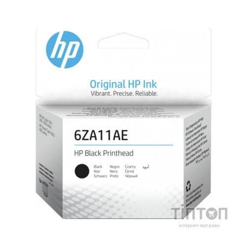 Друкуюча голівка HP 6ZA11AE Black (6ZA11AE)