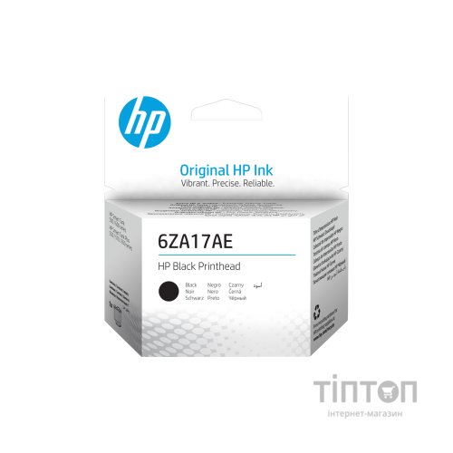 Друкуюча голівка HP 6ZA17AE Black (6ZA17AE)