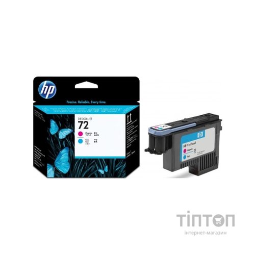 Друкуюча голівка HP №72 Magenta and Cyan (C9383A)
