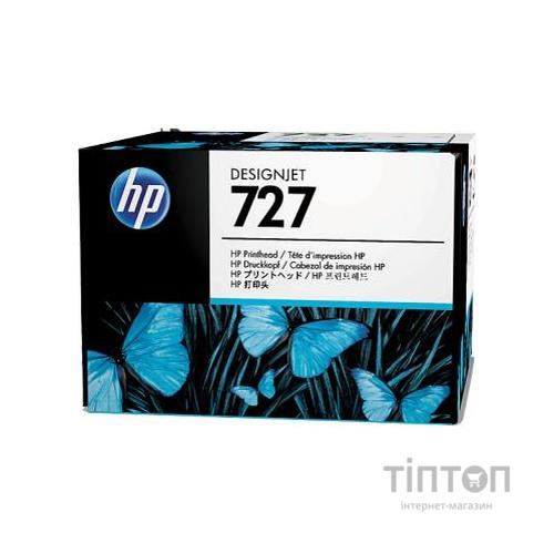 Друкуюча голівка HP No.727 Designjet T1500/T920 (B3P06A)