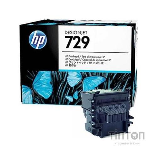 Друкуюча голівка HP No.729 DesignJet (F9J81A)