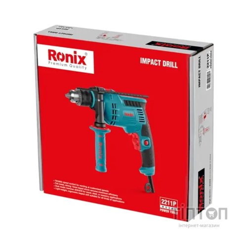Дриль Ronix ударний 600Вт (2211P)