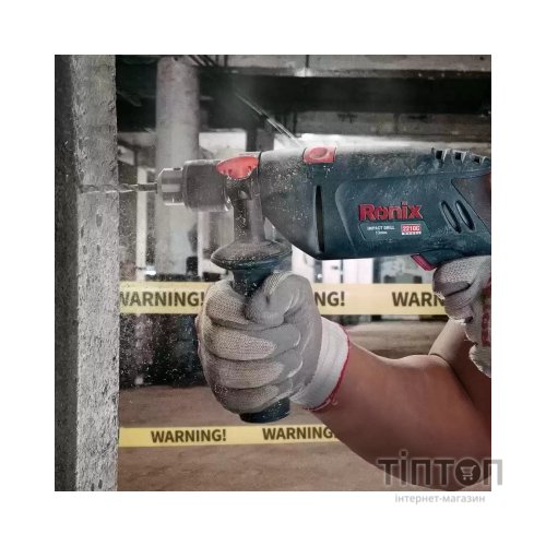 Дриль Ronix ударний 810Вт (2210C)