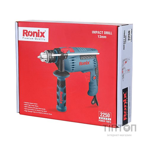 Дриль Ronix ударний 850Вт (2250)