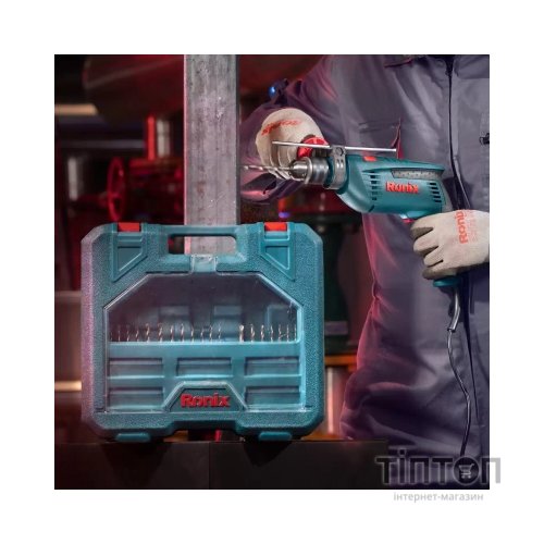 Дриль Ronix ударний 850Вт, набір (2250K)