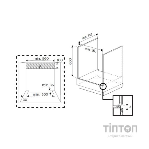 Духова шафа Beko BBIE123002XD