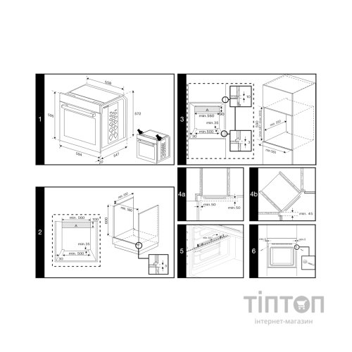 Духова шафа Beko BBIE17300B