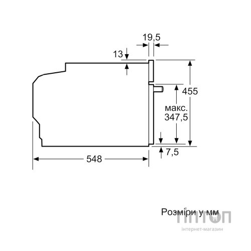 Духова шафа Bosch CMG7241B1