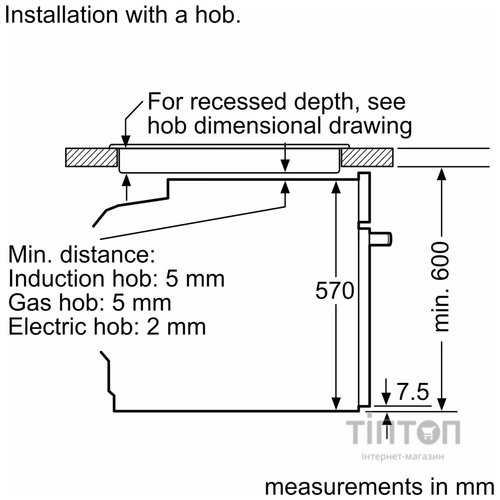 Духова шафа Bosch HBG272EB3