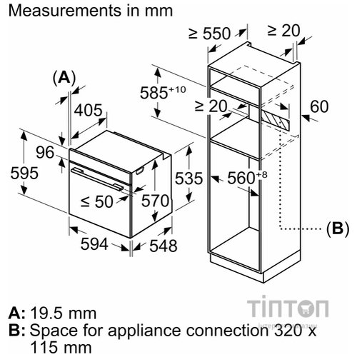 Духова шафа Bosch HBG272EB3