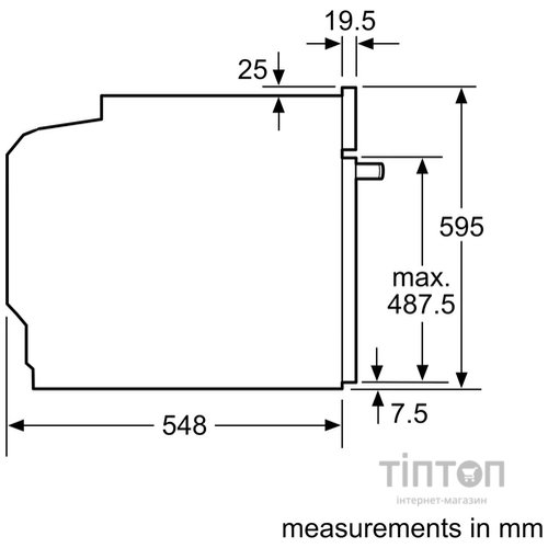 Духова шафа Bosch HBG272EB3