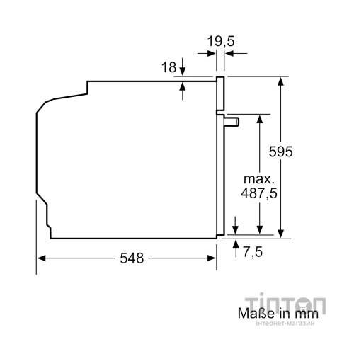 Духова шафа Bosch HBG7341B1