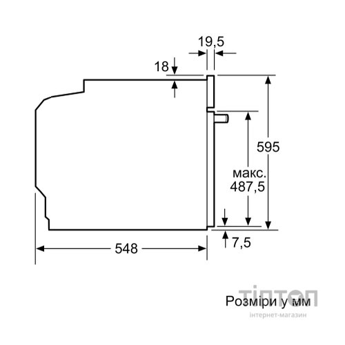 Духова шафа Bosch HBG7341W1