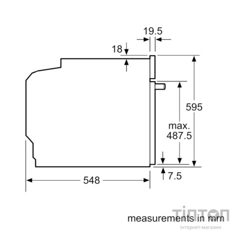 Духова шафа Bosch HBG7741W1