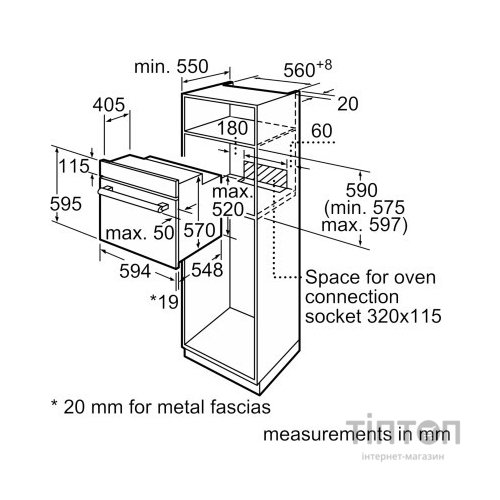 Духова шафа Bosch HBJ558YB3Q