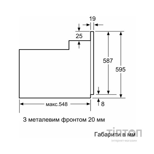 Духова шафа Bosch HBJ559YW6R
