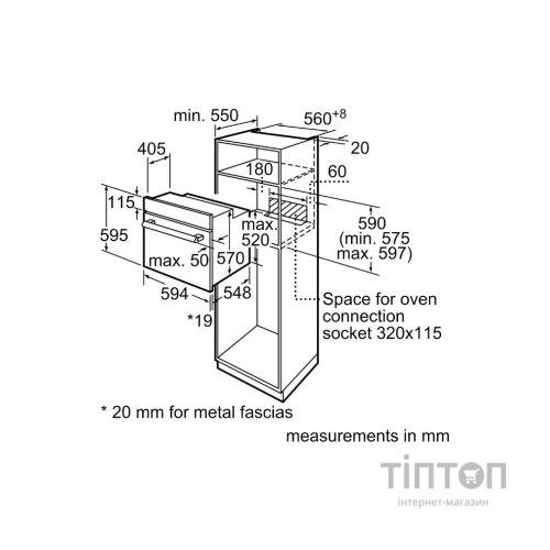 Духова шафа Bosch HIJ517YB0