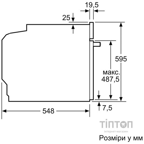 Духова шафа Bosch HJG852YS0