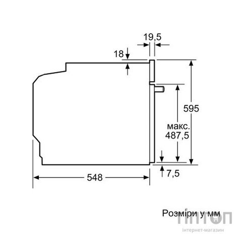 Духова шафа Bosch HMG776NB1