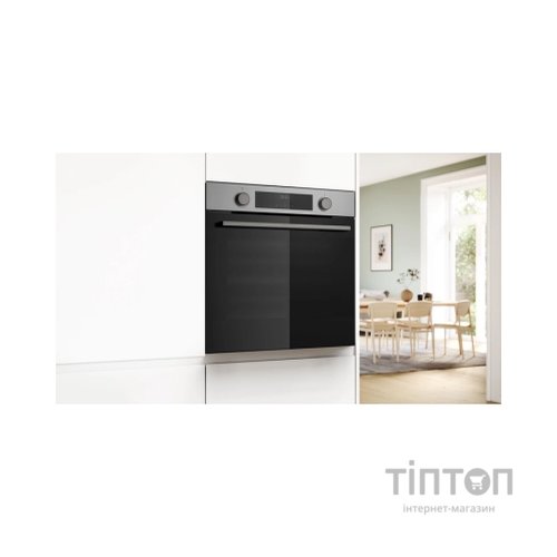 Духова шафа Bosch HUA736ER0