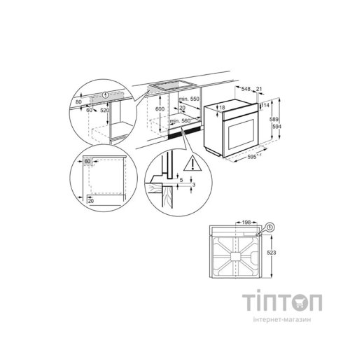 Духова шафа Electrolux EOA5220FOV