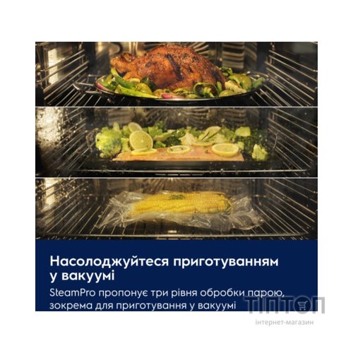 Духова шафа Electrolux EOA9S3SH