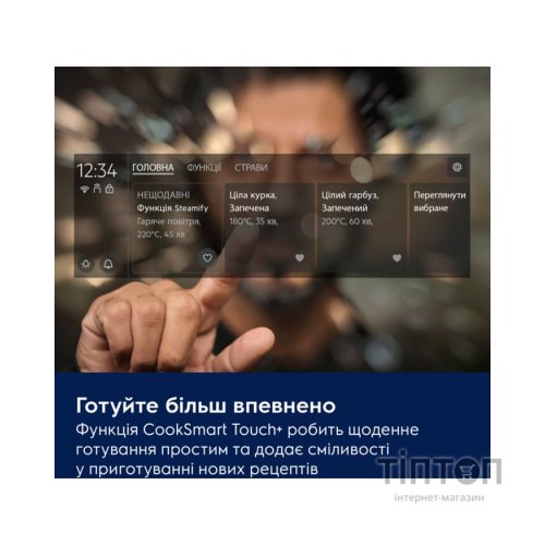 Духова шафа Electrolux EOA9S3SH