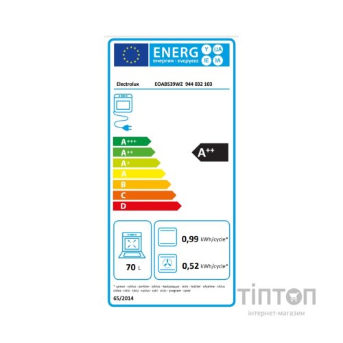 Духова шафа Electrolux EOABS39WZ