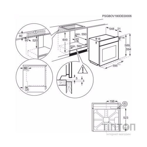 Духова шафа Electrolux EOC6P77H