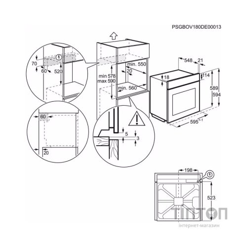 Духова шафа Electrolux EOC6P77H