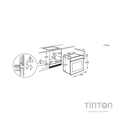 Духова шафа Electrolux EOD5H70BX