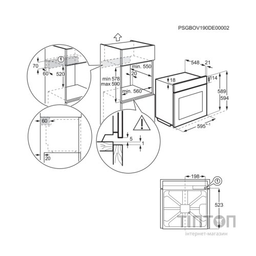 Духова шафа Electrolux EOH4P0PK