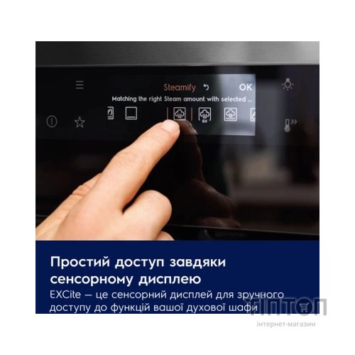 Духова шафа Electrolux LOD7P86Z