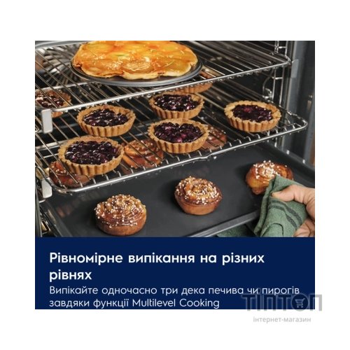 Духова шафа Electrolux LOD7P87Z