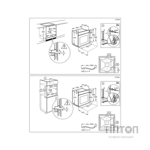 Духова шафа Electrolux LOFGF00BK