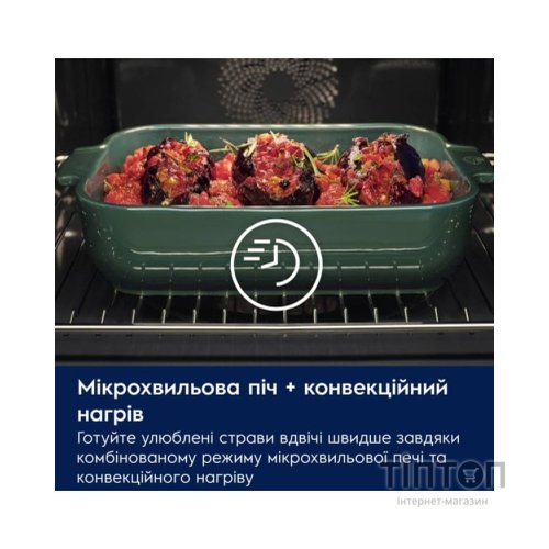 Духова шафа Electrolux LVL8E09Z