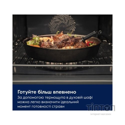 Духова шафа Electrolux LVL8E09Z