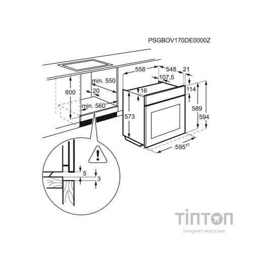 Духова шафа ELECTROLUX OPEB2520V